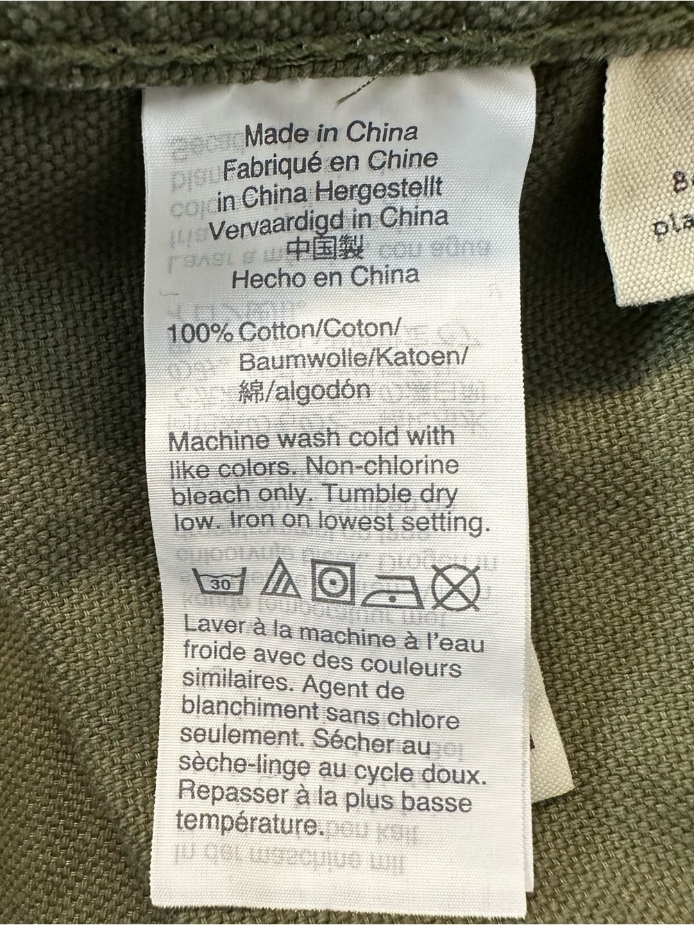 Madewell Olive Utility Field Jacket Large - Picture 12 of 13